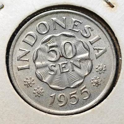 KK钱币收藏小铺  第357场  2月预留时间 周末发货 -  1955印度尼西亚50仙 好品