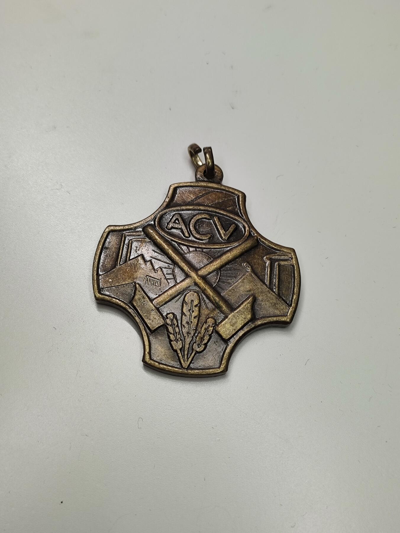 新时代收藏徽章红藏拍卖(第二十七场)  徽章纸品证书杂项 比利时劳工组织奖章