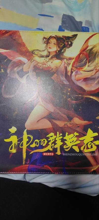 海绵宝宝卡牌专拍第5场(本场有自留价 各种亲签卡，套卡大套，自制卡难免瑕疵，可能存在轻微撞角爆边等出厂瑕疵，品控介意勿拍！) - 神州群英传 1-3弹 前二弹入册，3弹未拆封