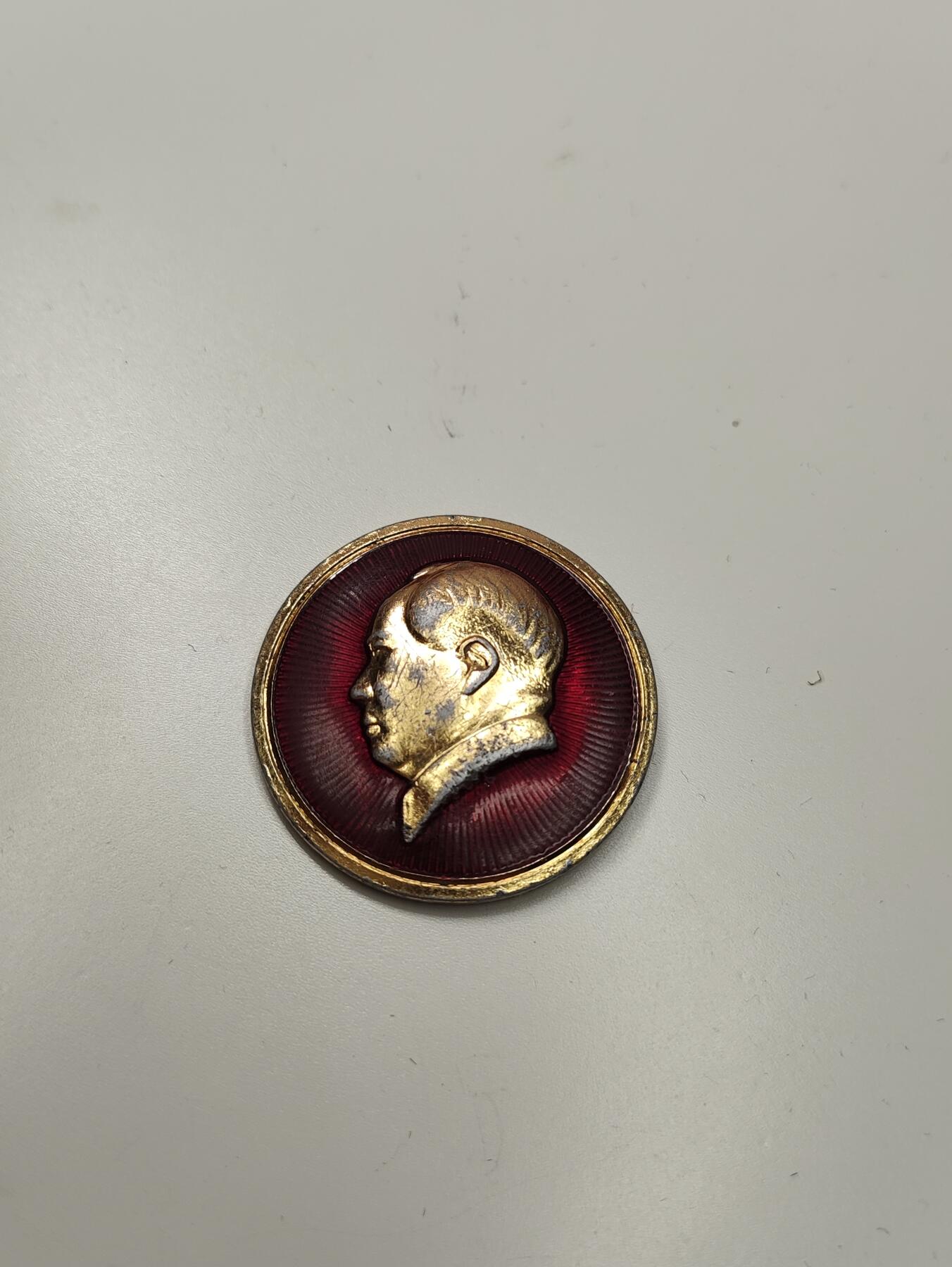 新时代收藏徽章红藏拍卖(第二十七场)  徽章纸品证书杂项 总政毛章