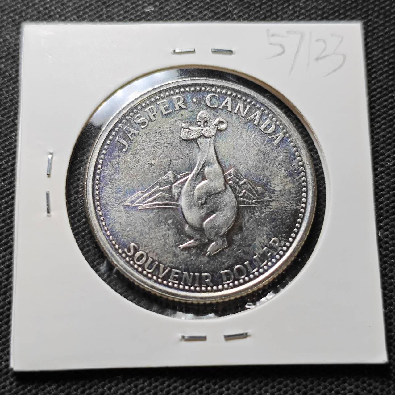 KK钱币收藏小铺  第357场  2月预留时间 周末发货  加拿大一元代币 好品