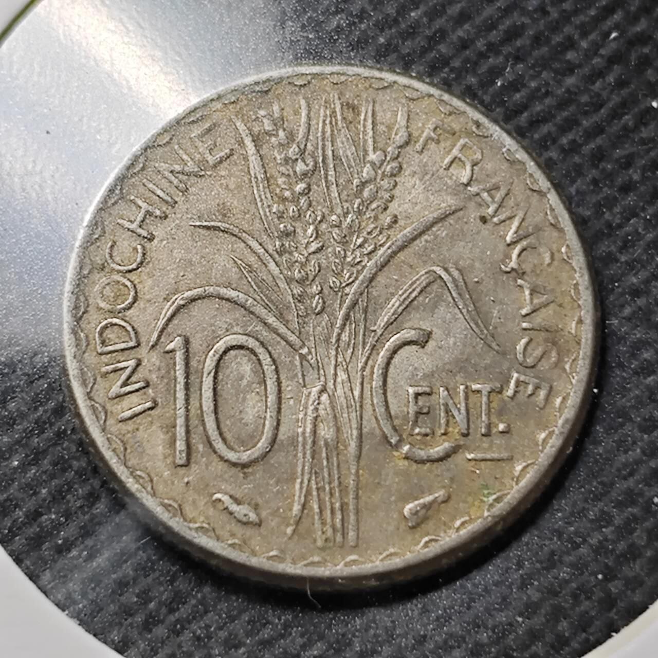 KK钱币收藏小铺  第357场  2月预留时间 周末发货 1940法属印度支那10分