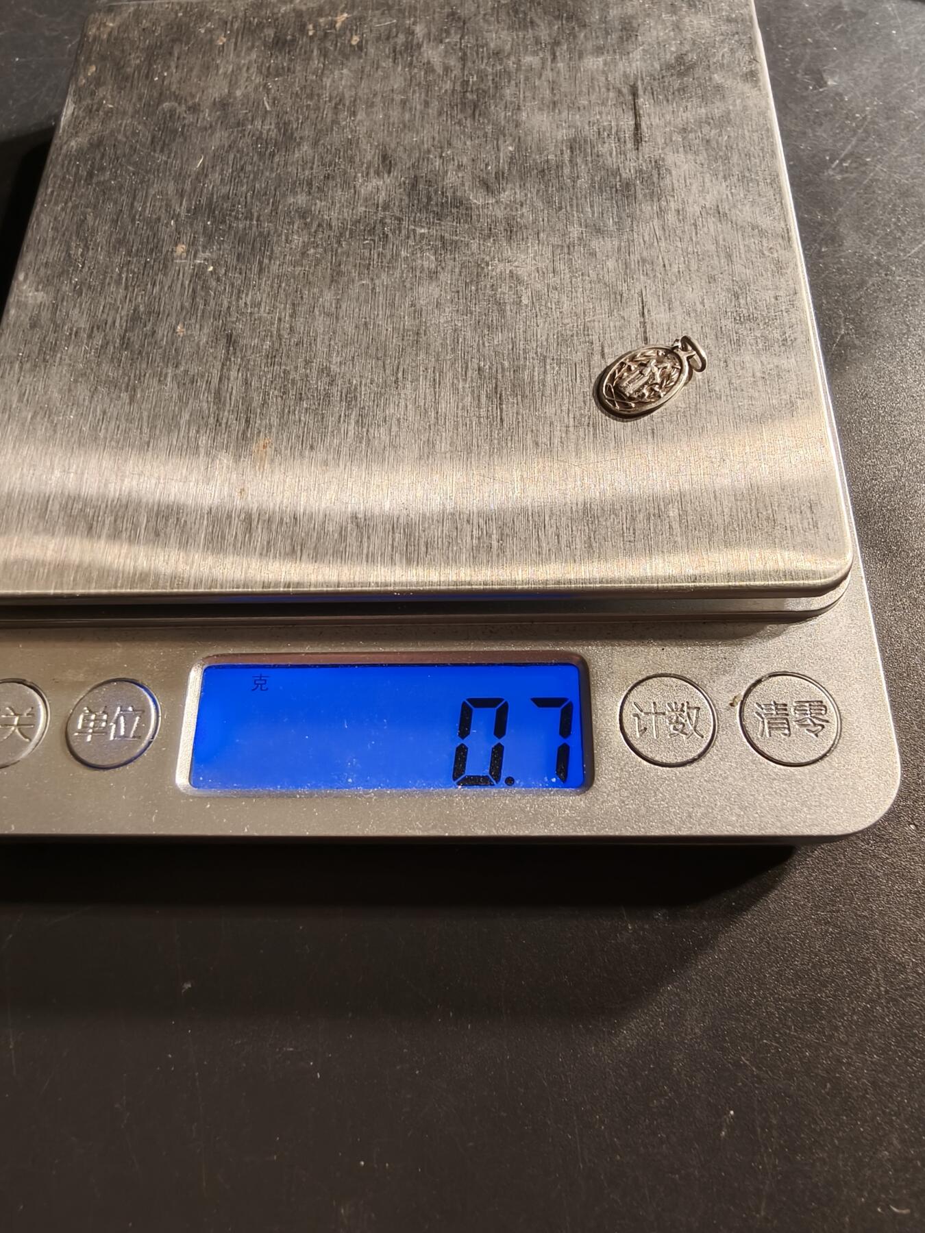 老王徽章第158期 法国天主教会纪念章    银质0.7g