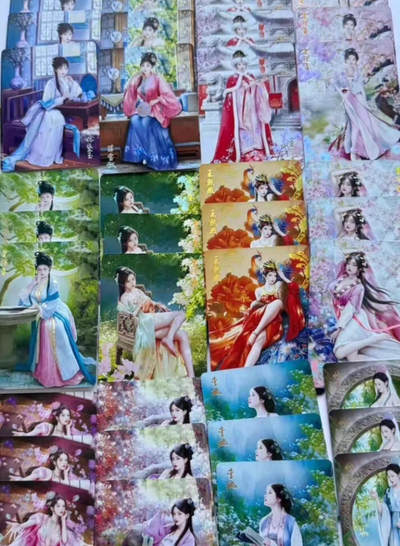 燎原如梦令，焱卡如梦令，燎原卡牌 焱卡文化 燎原 如梦令 红楼一梦 - 燎原如梦令，焱卡如梦令，燎原卡牌 焱卡文化 燎原 如梦令 红楼一梦