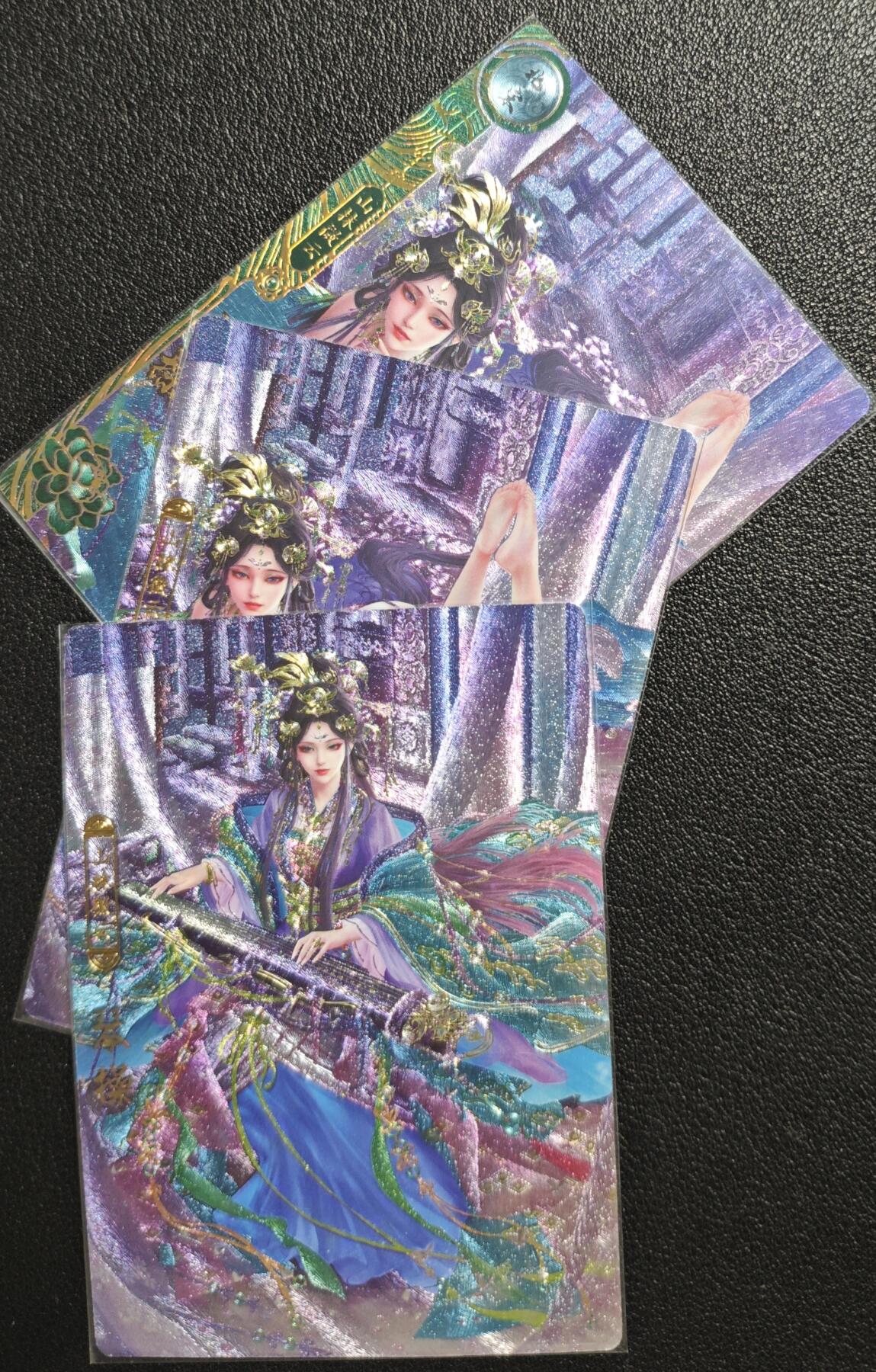 天玑星卡拍第131期《10.23周四截拍》持续收拍收评中 满赠卡需备注