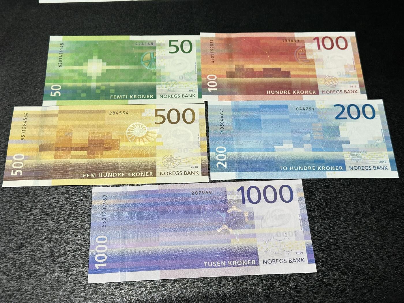 《外钞收藏家》第五百七十八期（热门品种好货场）（本平台长期征集拍品、欢迎藏友们联系合作） 挪威海洋版50-1000克朗 五张一起 全新UNC