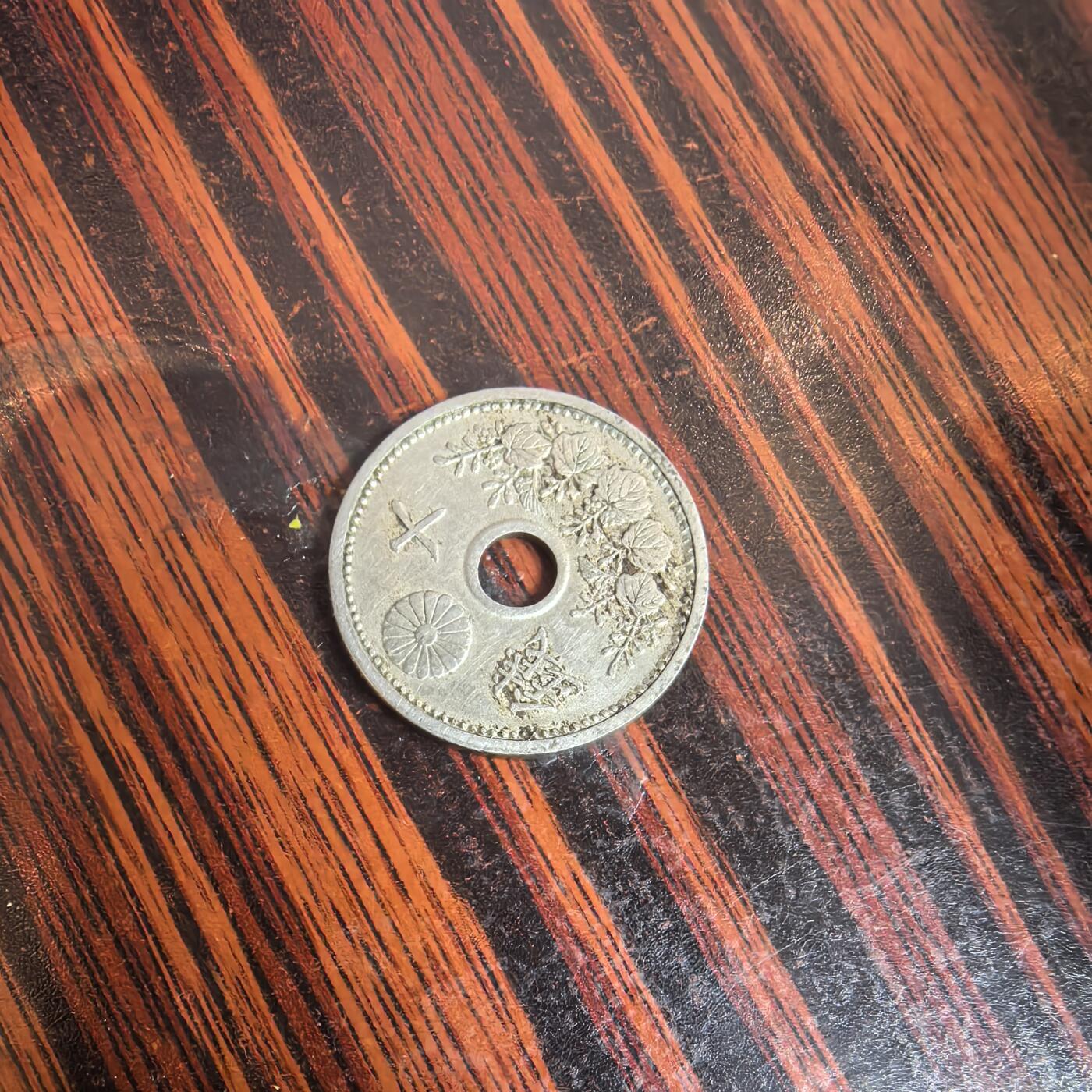 泡泡币外币第十二场可代拍15038385335微信 大约15年十钱