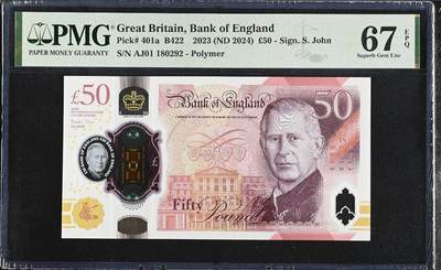 世界靓号纸钞第七十六期 - 2024年英国英格兰银行50镑 首发AJ01 全程无3457 PMG67