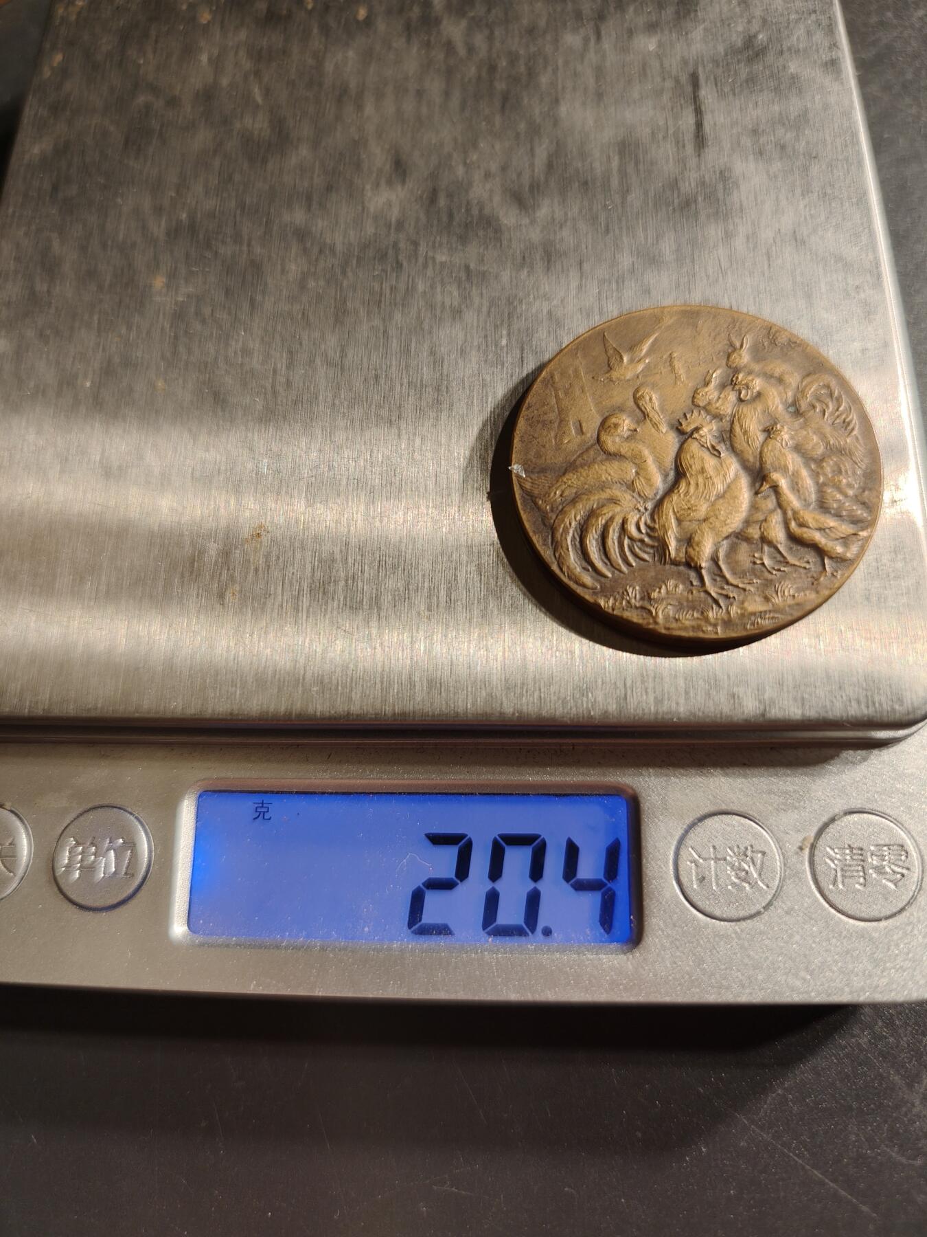 老王徽章第158期