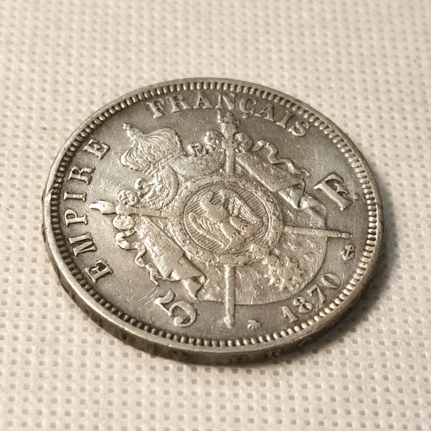 甄臻铺-世界币章拍卖（第36期），送拍享返佣金等优惠多多 法国1870年拿破仑三世5法郎银币 A厂铭