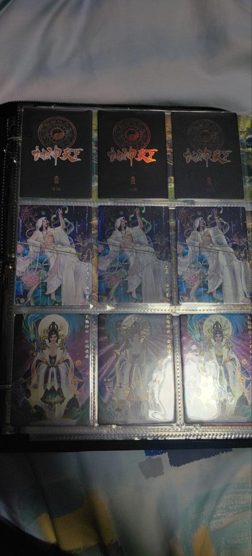 海绵宝宝卡牌专拍第5场(本场有自留价 各种亲签卡，套卡大套，自制卡难免瑕疵，可能存在轻微撞角爆边等出厂瑕疵，品控介意勿拍！) 卡玩帕克 封神天下套卡1-2弹带海报 三工艺