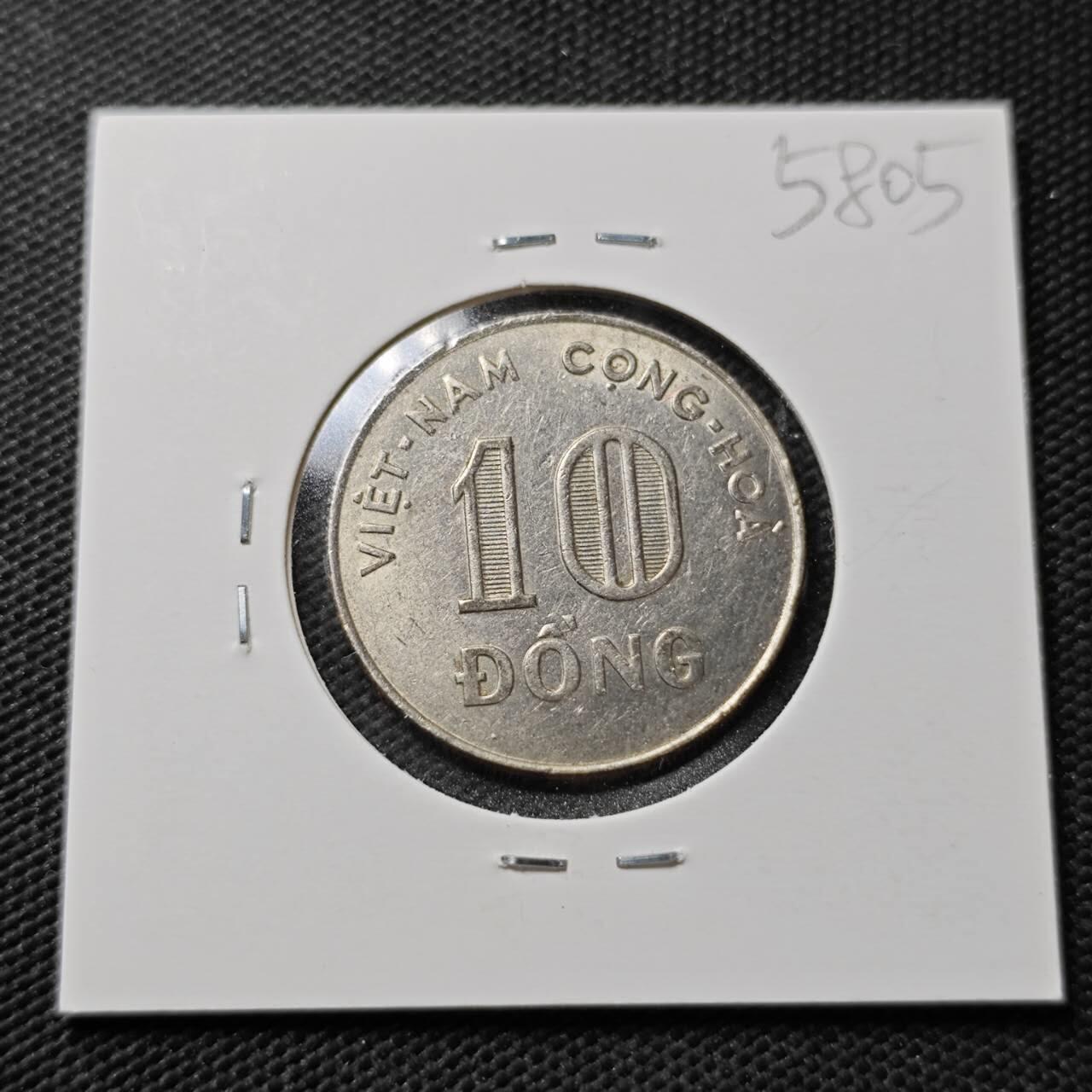 KK钱币收藏小铺  第358场  2月预留时间 周末发货  1968南越水稻10盾