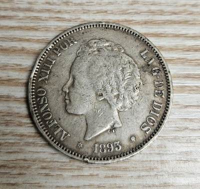 【币将精彩】世界钱币拍卖（2025-11-19） - 西班牙1893年5比塞塔银币品如图