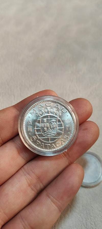 图南收藏 - 澳门银币