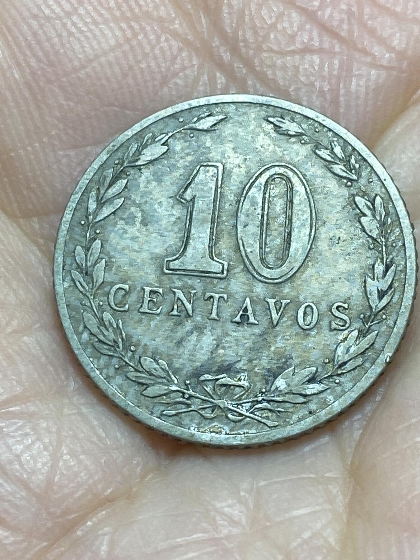 2025年第一百一十六场(总第一百四十二场）外国好品散币(免佣金) 阿根廷🇦🇷1899年10分