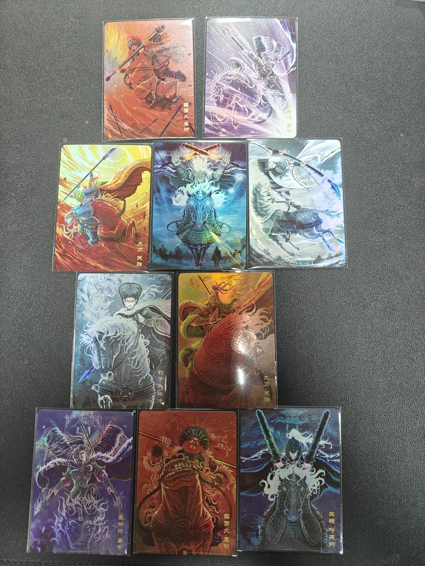 天玑星卡拍第132期《10.27周一截拍》持续收拍收评中 满赠卡需备注 万享 水浒星斗录 五虎将 龙腾虎踞 彩闪 10张