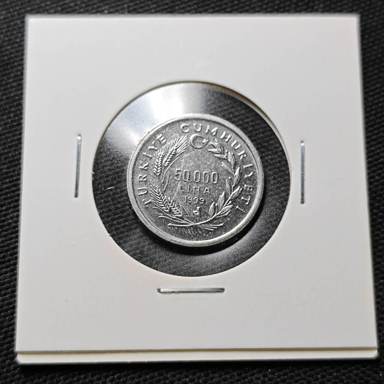 KK钱币收藏小铺  第358场  2月预留时间 周末发货  1999土耳其50000里拉 少见