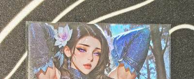 比较正常的拍卖场 不寄存 不寄存（需要看图私信） - 大雷芳华紧身衣（带点）