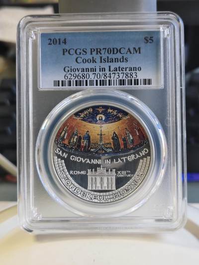 第179期拍卖【长期征集拍品】 - 库克2014年拉特兰教堂的穹顶弧面彩银币PCGS-PR70无盒无证书，925银，发行999枚