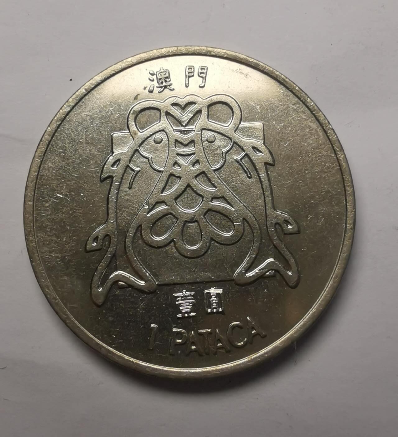 巨藏钱币限时第二场10月26日20：30