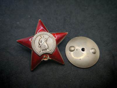 凯旋世界勋赏（第19期）（欢迎送拍）（对拍品有疑问请询问客服，不接受到手刀，出价默认拍品品相。请认真阅读拍卖规则！出价默认已认可！）（收到货请录制开箱视频，无视频概不处理问题。） - 二战红星带档
