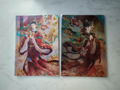 小怪兽卡牌第四十六期 （收拍品  不寄存 消费就送随机裸卡） - 星辰墨夜 善财童子 进宝童女 镜面闪俩张