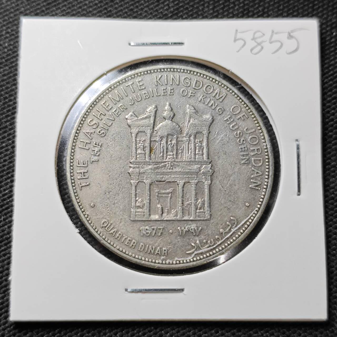 KK钱币收藏小铺  第358场  2月预留时间 周末发货