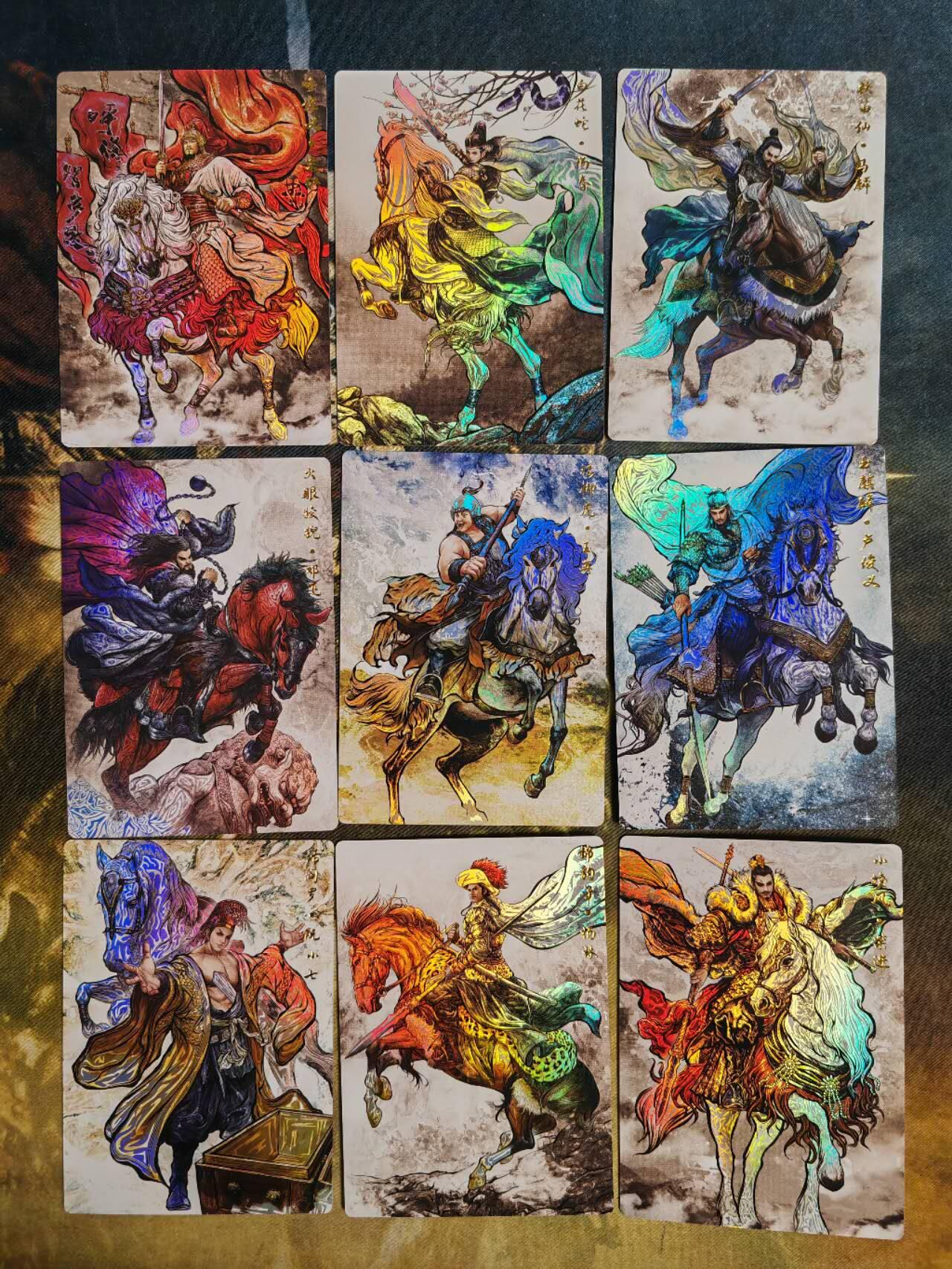 阳大大卡牌拍卖第78期（持续收拍品，周五晚上九点截拍，进群福利早知道）