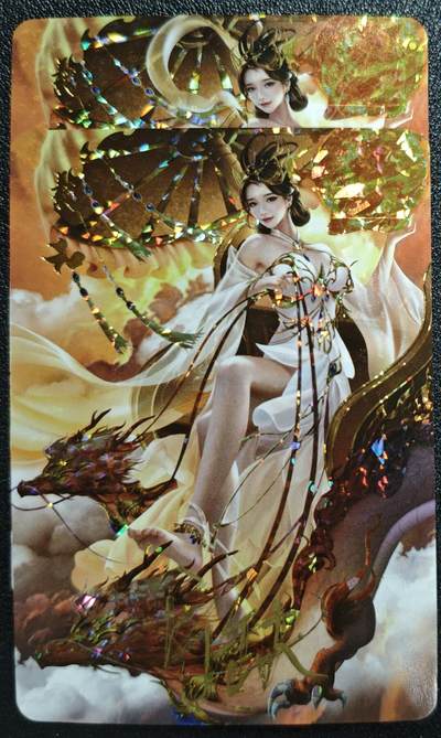 天玑星卡拍第132期《10.27周一截拍》持续收拍收评中 满赠卡需备注 - 【亲签卡】宁缺卡牌 神话传说 女仙篇 羲和 碎冰闪 两张