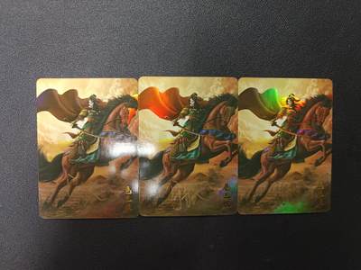 天玑星卡拍第133期《10.30周四截拍》持续收拍收评中 满赠卡需备注 - 【亲签卡】宁缺卡牌 水浒一丈青扈三娘 彩闪三张