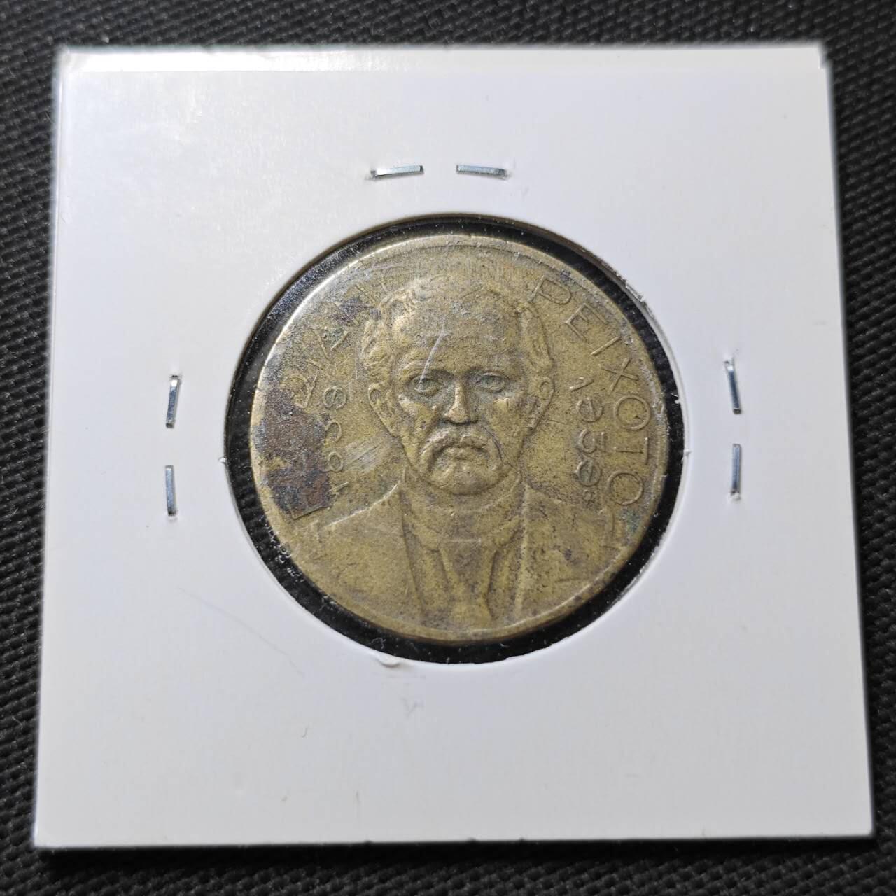 KK钱币收藏小铺  第358场  2月预留时间 周末发货  1939巴西2000瑞斯