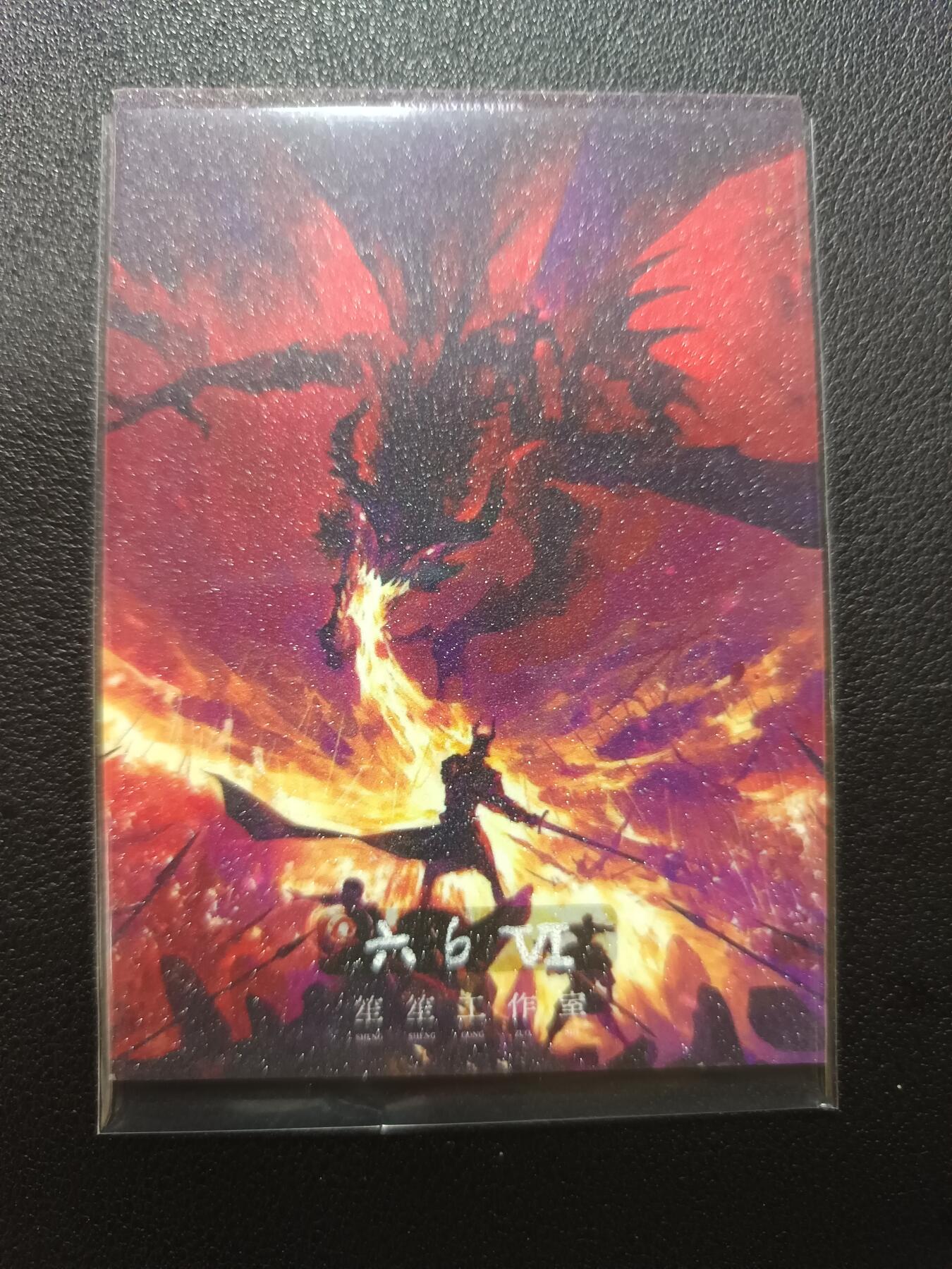 天玑星卡拍第133期《10.30周四截拍》持续收拍收评中 满赠卡需备注 【手绘卡】笙笙工作室 鬼灭之刃 手绘卡