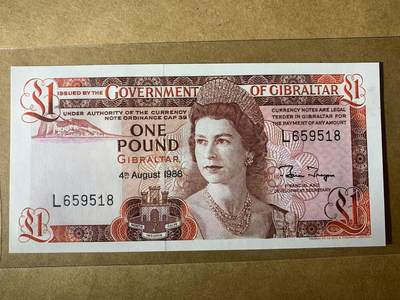 【礼羽收藏】🌏世界钱币拍卖第108期 - 【L659518】全新UNC 1988年直布罗陀1镑纸币 女王钞 无347尾518 钻石号