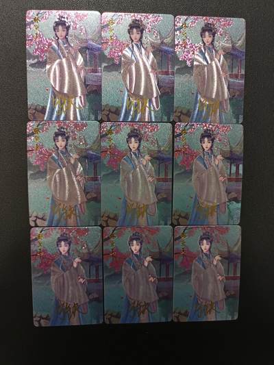 天玑星卡拍第133期《10.30周四截拍》持续收拍收评中 满赠卡需备注 - 【亲签卡】宁缺卡牌 红楼梦 林黛玉 粗闪九宫