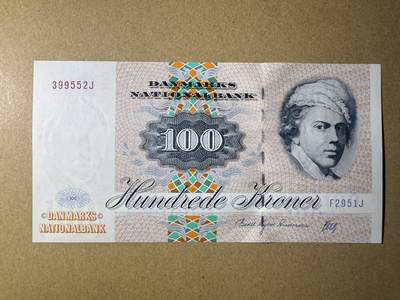 《艾美收藏》第217期-10.26周日外币精品 - 丹麦100克朗 UNC 1995年 彩娥 无47
