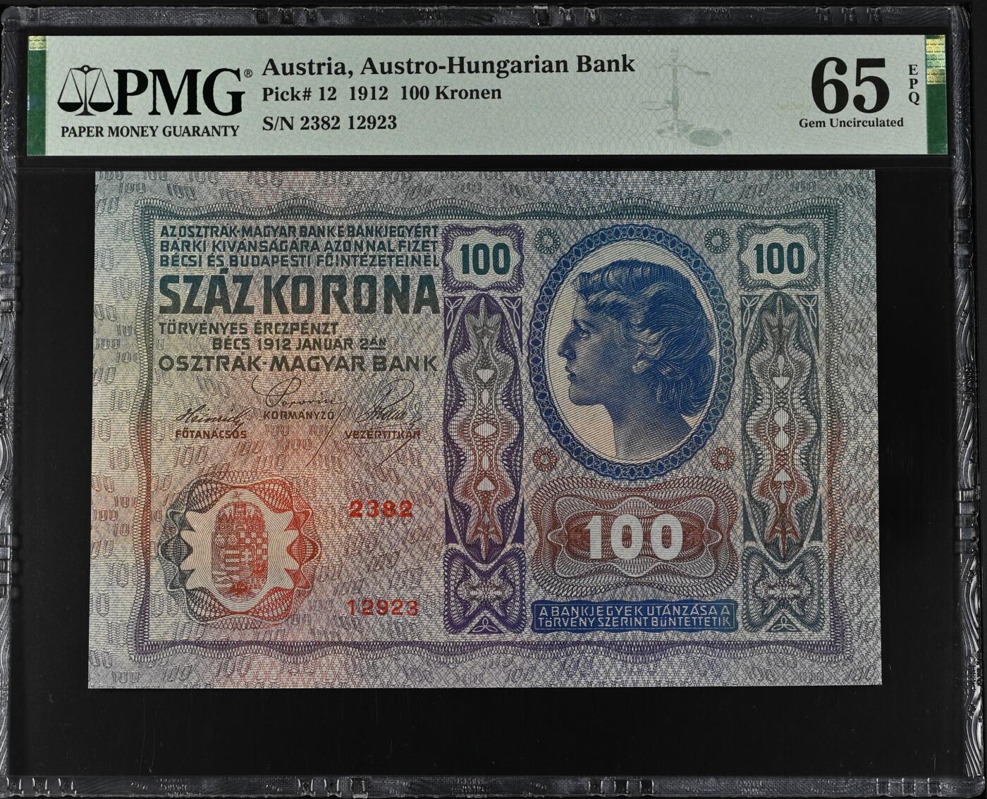 《艾美收藏》第217期-10.26周日外币精品 奥地利(奥匈帝国)1912年100克朗PMG65E无47 百年老票全新品相难得 大票幅实物漂亮