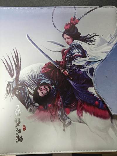 天玑星卡拍第132期《10.27周一截拍》持续收拍收评中 满赠卡需备注 - 阿毛玩卡 寻梦江湖 三娘卡册 编号106白日鼠白胜 有使用痕迹介意勿拍