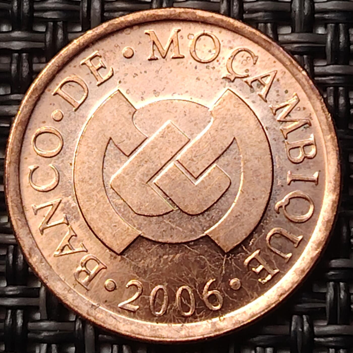 布加迪🐬～世界钱币(上海)🌾第 263 期 /  各国套币和散币 莫桑比克🇲🇿 2006年 5分 ~C5