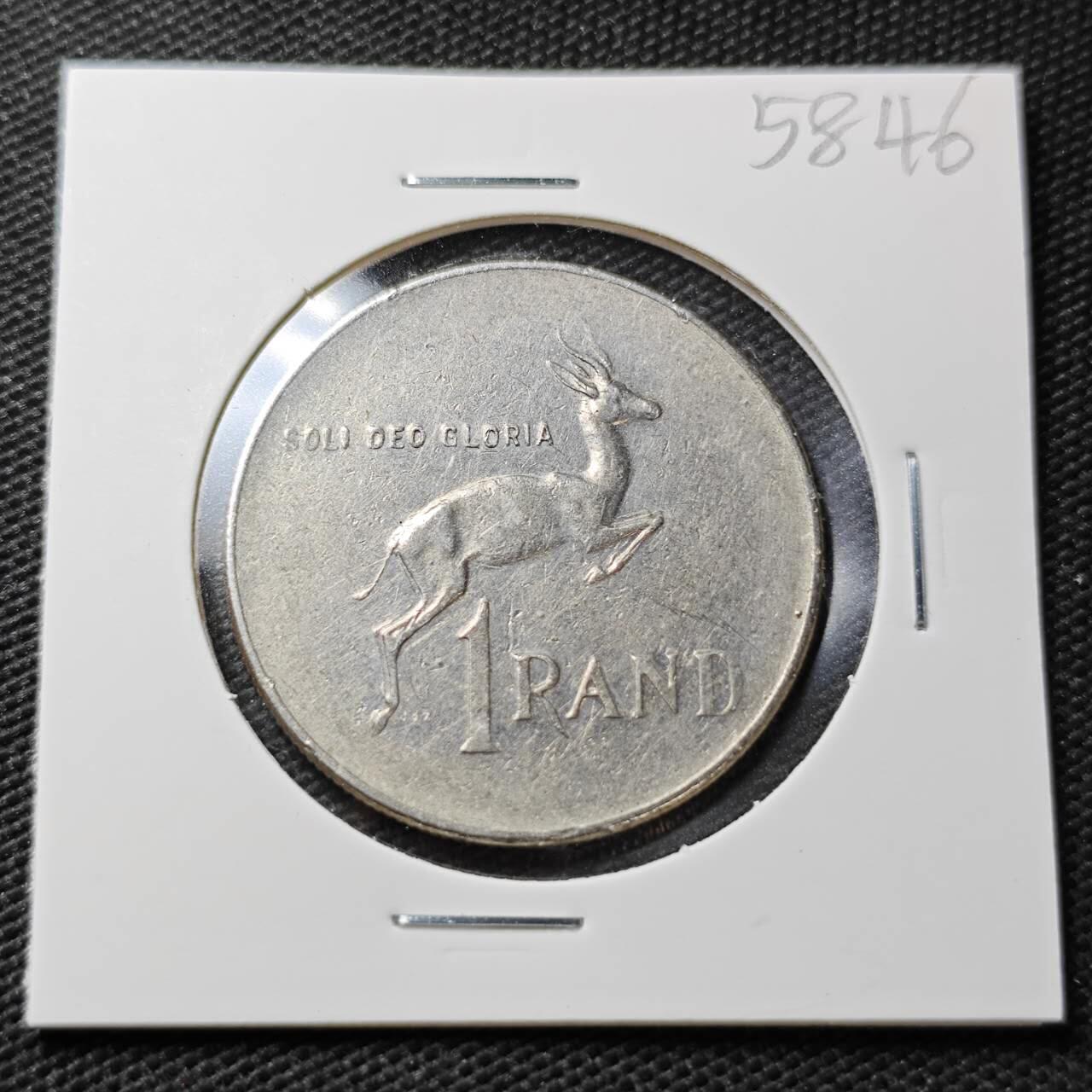 KK钱币收藏小铺  第358场  2月预留时间 周末发货  1979南非1兰特