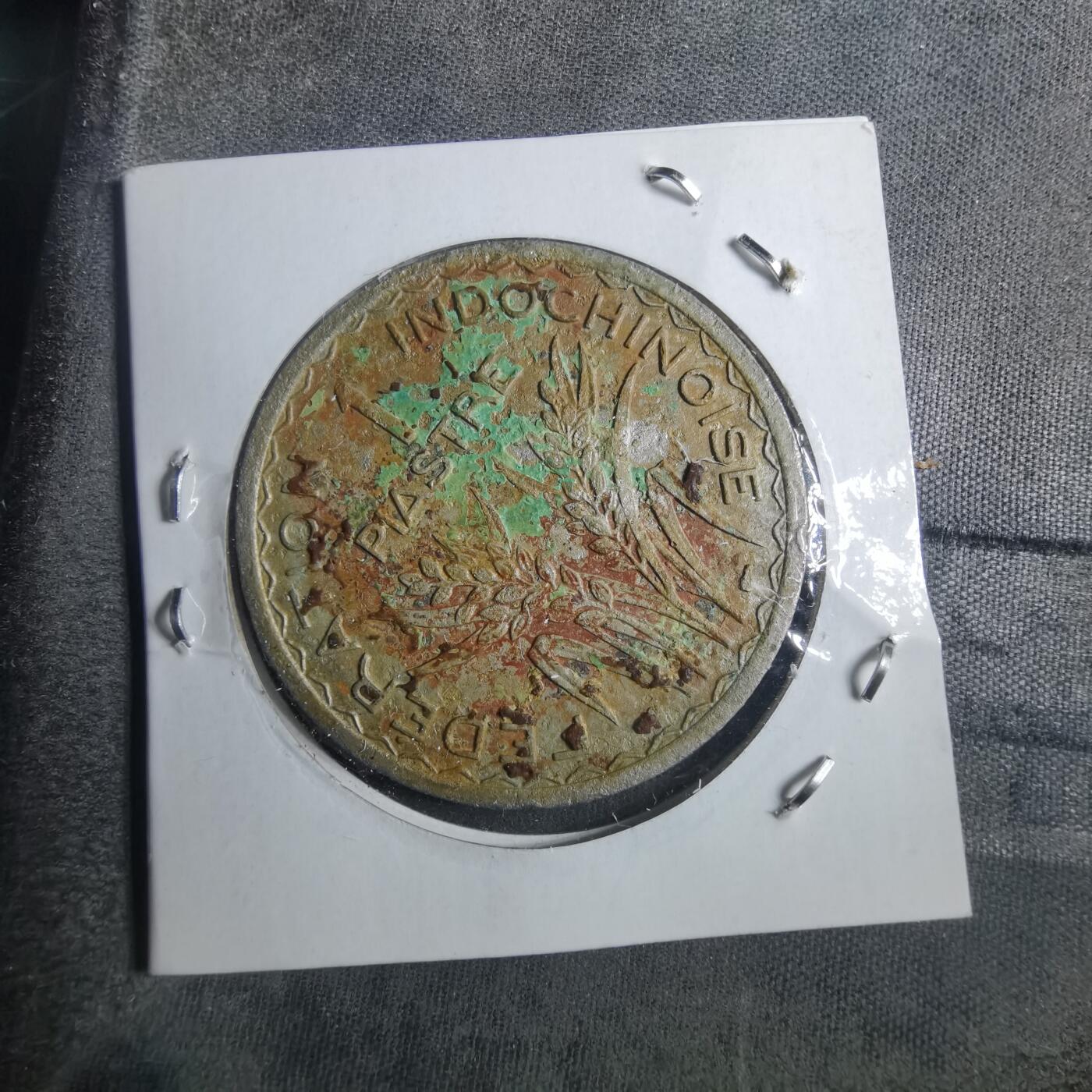 沼泽如烟--第884场 法属印度支那1947年1皮阿斯特