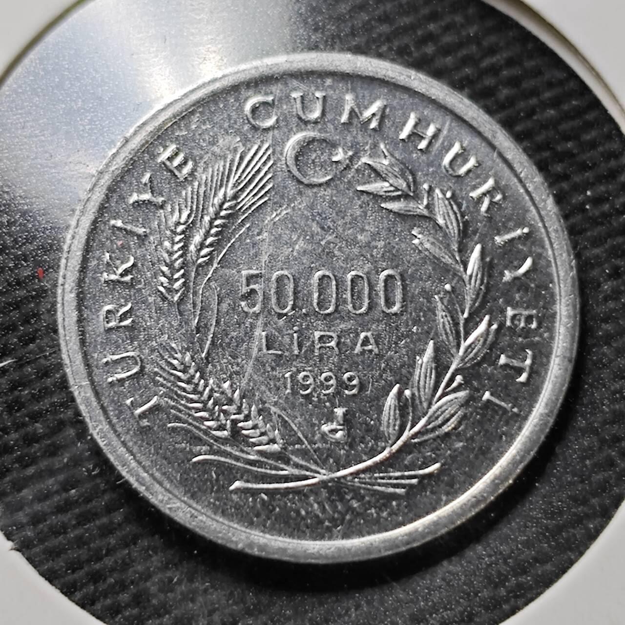 KK钱币收藏小铺  第358场  2月预留时间 周末发货  1999土耳其50000里拉 少见