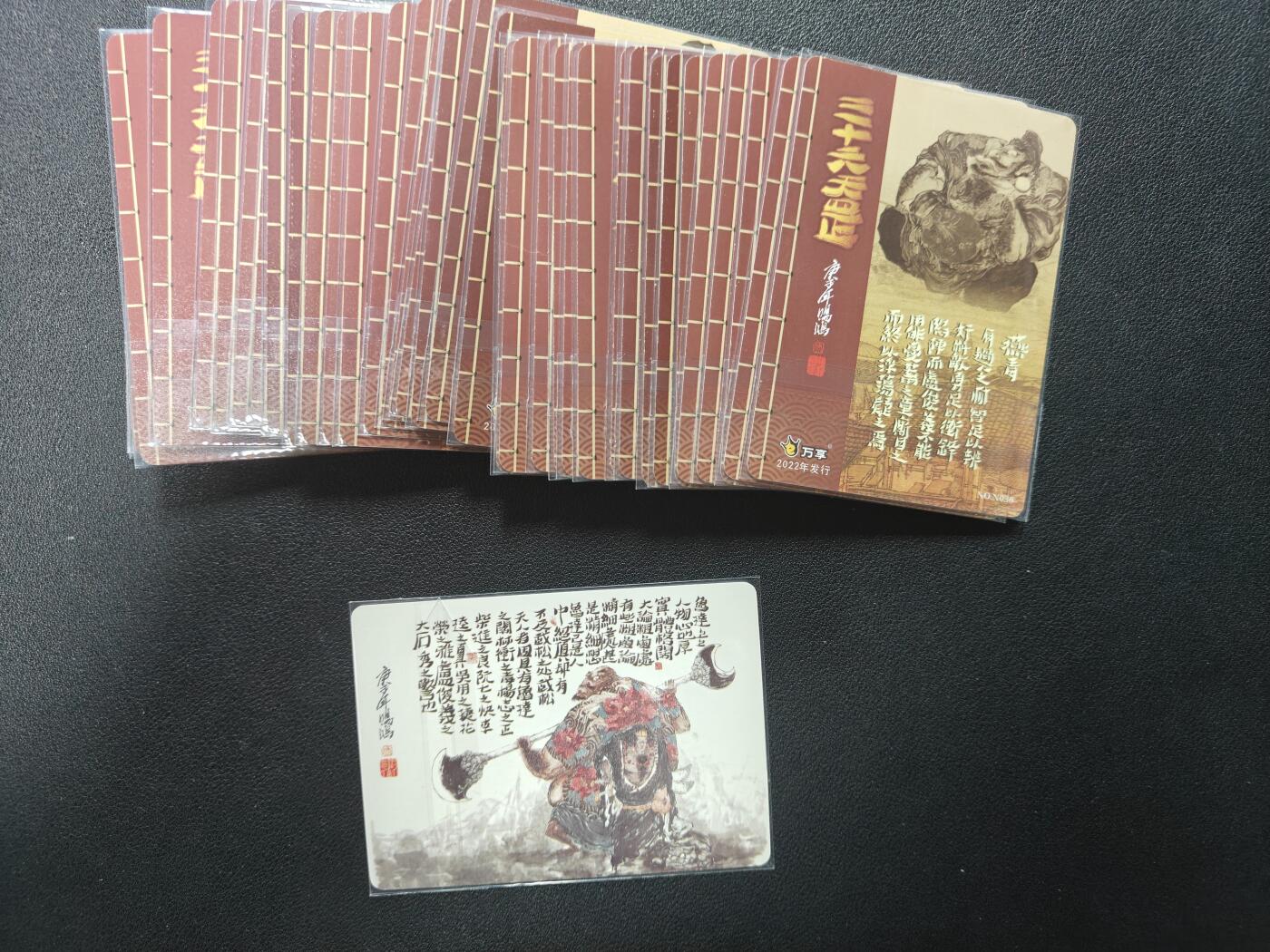 天玑星卡拍第132期《10.27周一截拍》持续收拍收评中 满赠卡需备注