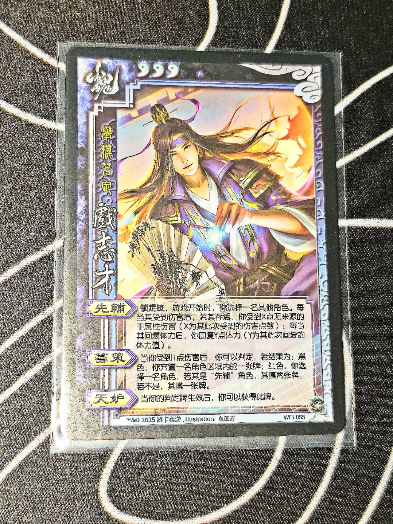 比较正常的拍卖场（需要看图私信）
