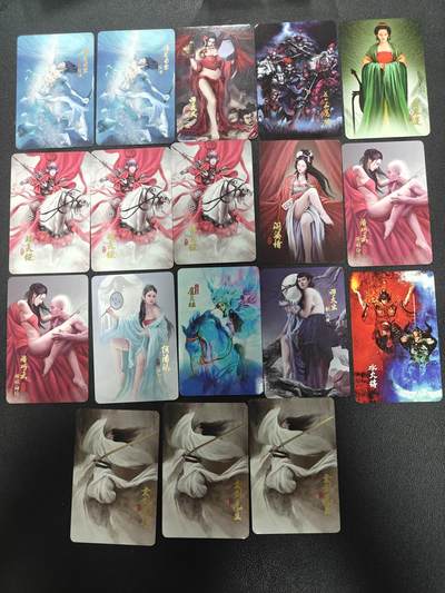 天玑星卡拍第132期《10.27周一截拍》持续收拍收评中 满赠卡需备注 - 阿毛玩卡 寻梦江湖 小卡 18张