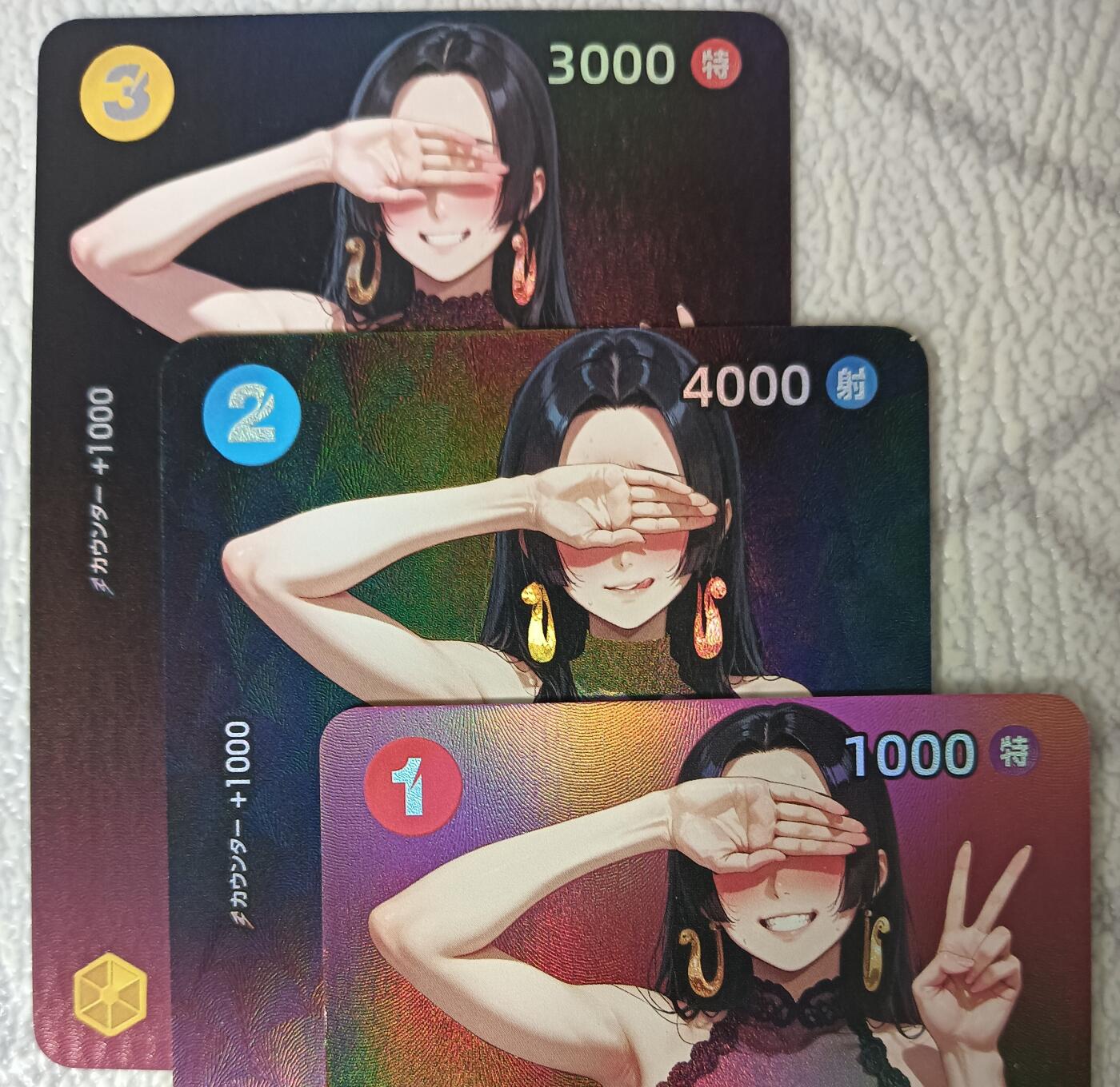 花开卡拍第44期（10月26号周日截拍，品控勿拍!!!拍品不寄存，运费5元，自制卡难免瑕疵，可能存在轻微撞角爆边等出厂瑕疵，品控介意勿拍！） OP海贼自制 羞羞的女帝3张，折光彩闪