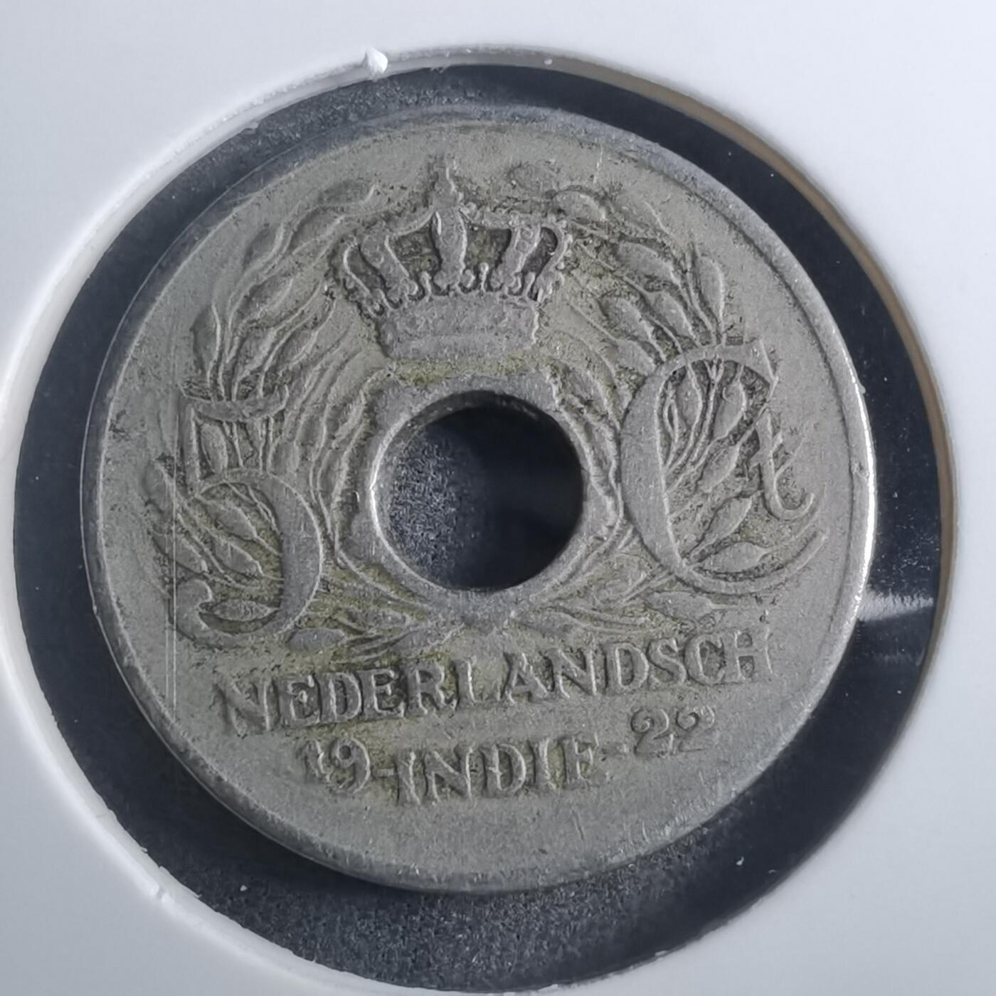 沼泽如烟--第884场 荷属东印度1922年五分