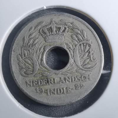 沼泽如烟--第884场 - 荷属东印度1922年五分