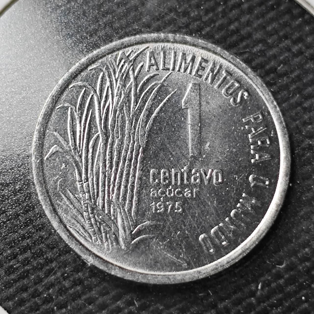 KK钱币收藏小铺  第358场  2月预留时间 周末发货  1975巴西1分纪念币 好品