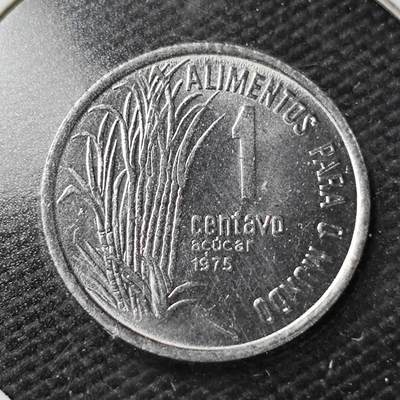 KK钱币收藏小铺  第358场  2月预留时间 周末发货 -  1975巴西1分纪念币 好品