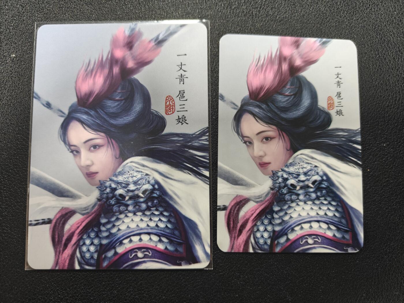 天玑星卡拍第132期《10.27周一截拍》持续收拍收评中 满赠卡需备注